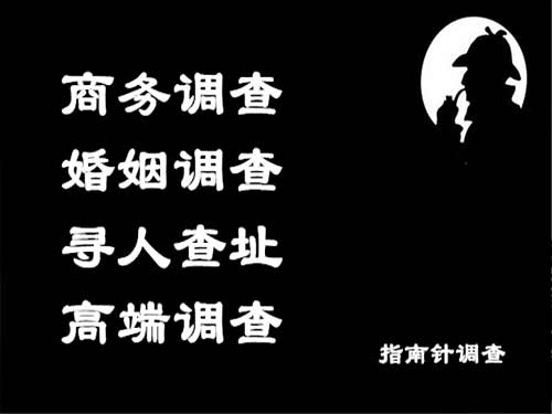 渑池侦探可以帮助解决怀疑有婚外情的问题吗